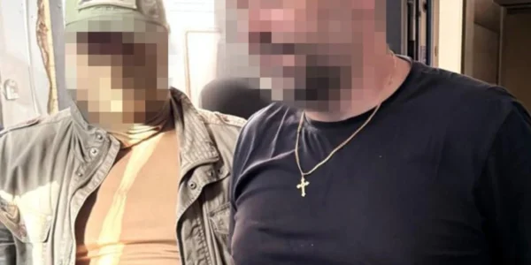 Українські Національні Новини (УНН)