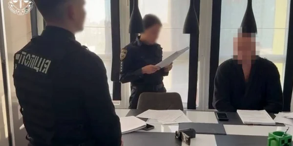 Українські Національні Новини (УНН)