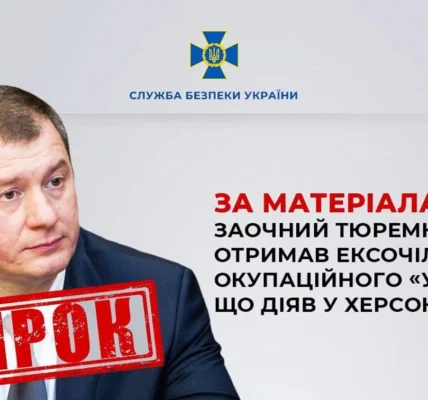 12 років тюрми: заочний тюремний вирок отримав ексочільник окупаційного
