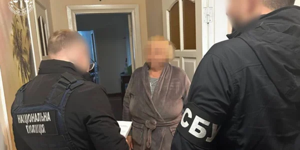 Українські Національні Новини (УНН)