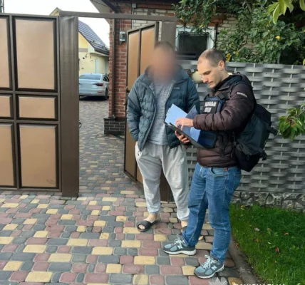 Українські Національні Новини (УНН)