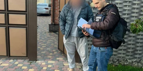 Українські Національні Новини (УНН)