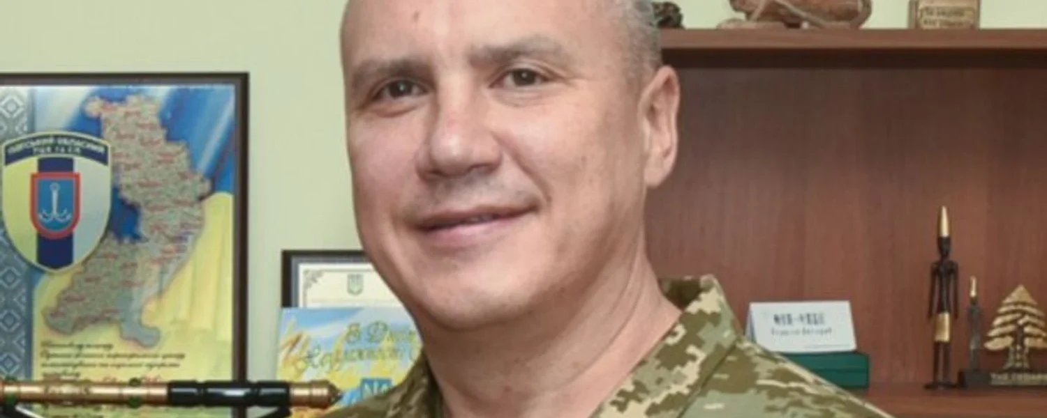 За колишнього одеського воєнкома Борисова внесли заставу – джерела