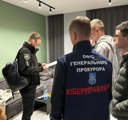 Головна