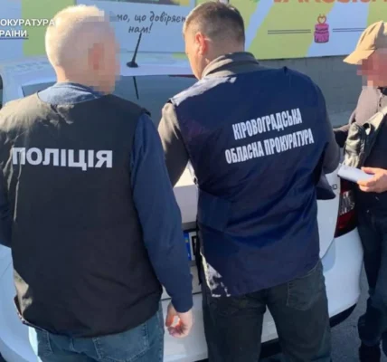 На Кіровоградщині викрили 18 посадовців, підрядників і депутатів, яких підозрюють у розкраданні майже 80 мільйонів гривень