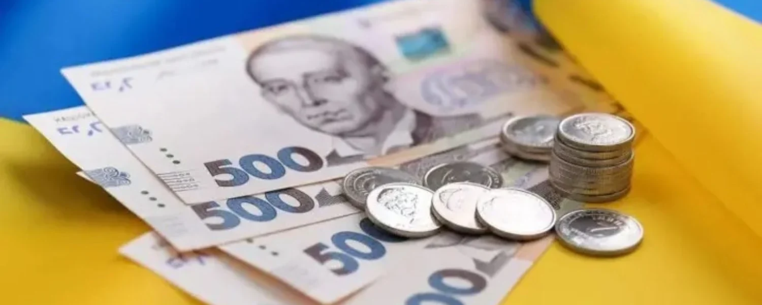 Проєкт Бюджету-2026: у Рахунковій палаті вказали на найбільші ризики