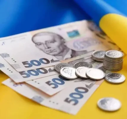 Проєкт Бюджету-2026: у Рахунковій палаті вказали на найбільші ризики