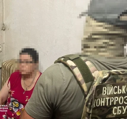 Українські Національні Новини (УНН)