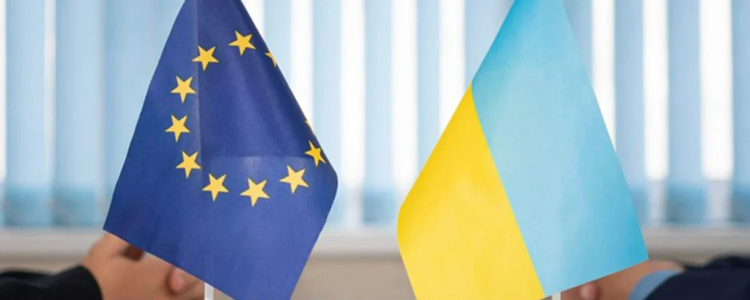 Українські Національні Новини (УНН)