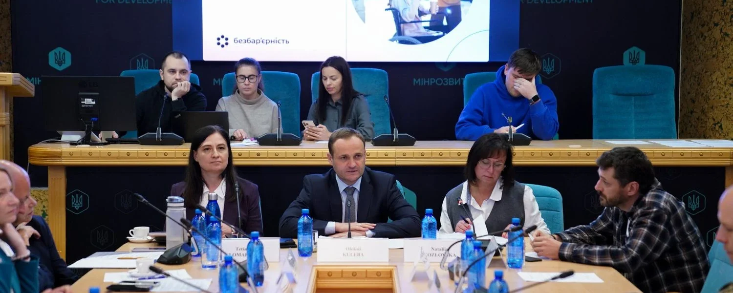 В Україні хочуть законодавчо закріпити вимоги щодо безбар