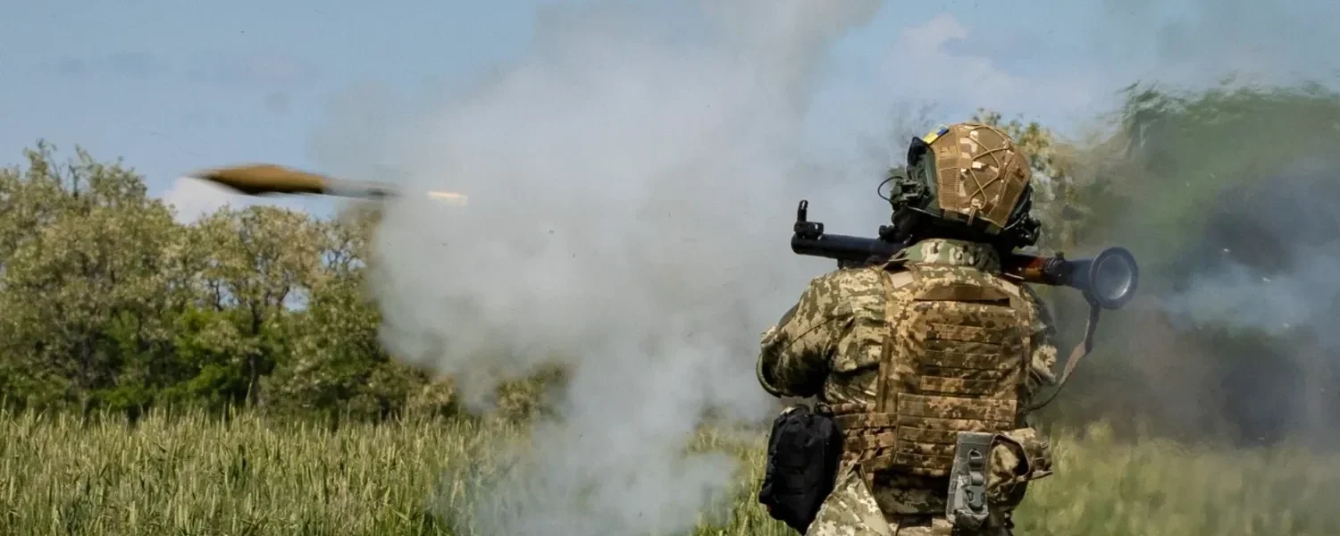 Українські Національні Новини (УНН)