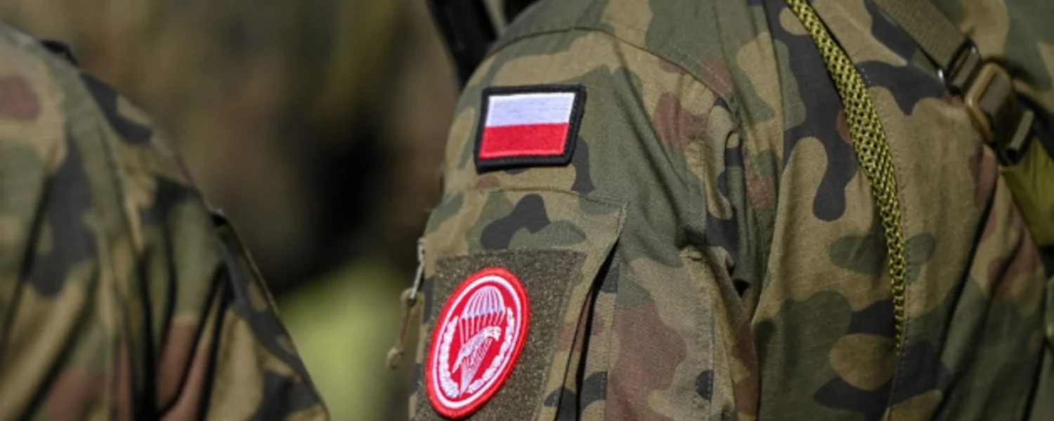 На півночі Польщі знайшли уламки невідомого дрона
