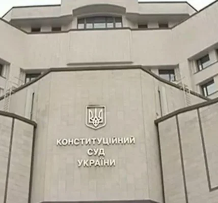 Рада завтра може призначити суддів Конституційного Суду: хто серед претендентів