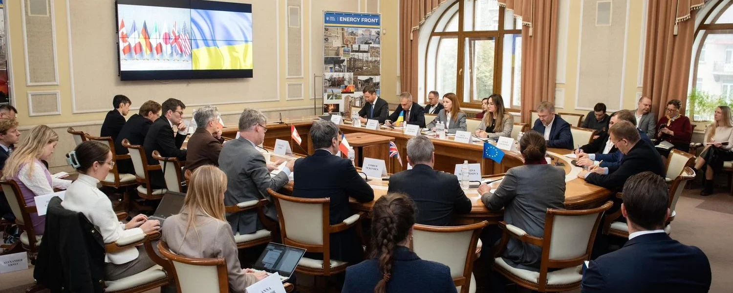 Україна передала країнам G7 перелік першочергових потреб енергетичного сектору