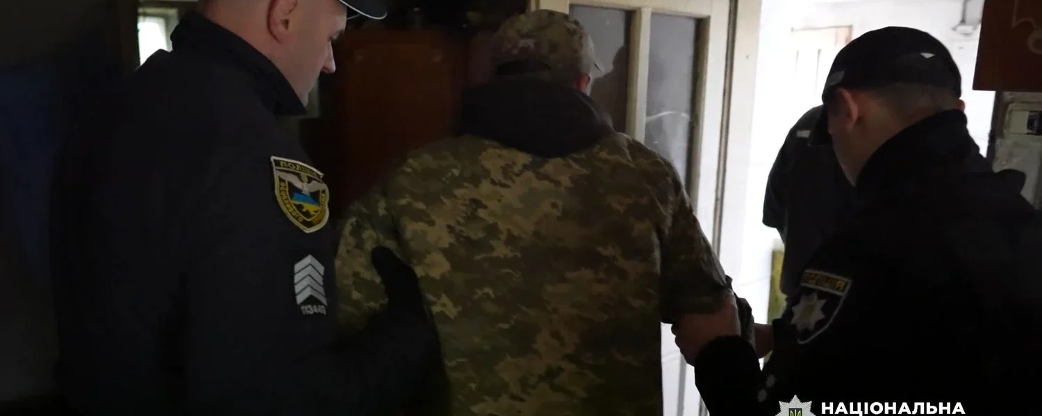 На Львівщині затримали військового у СЗЧ, який прийшов до магазину з гранатою