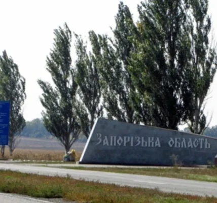 У Запорізькій області пролунали вибухи - ОВА