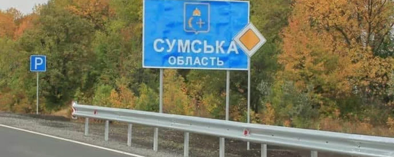 Українські Національні Новини (УНН)