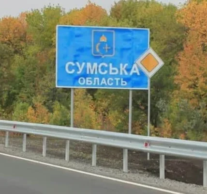 Українські Національні Новини (УНН)
