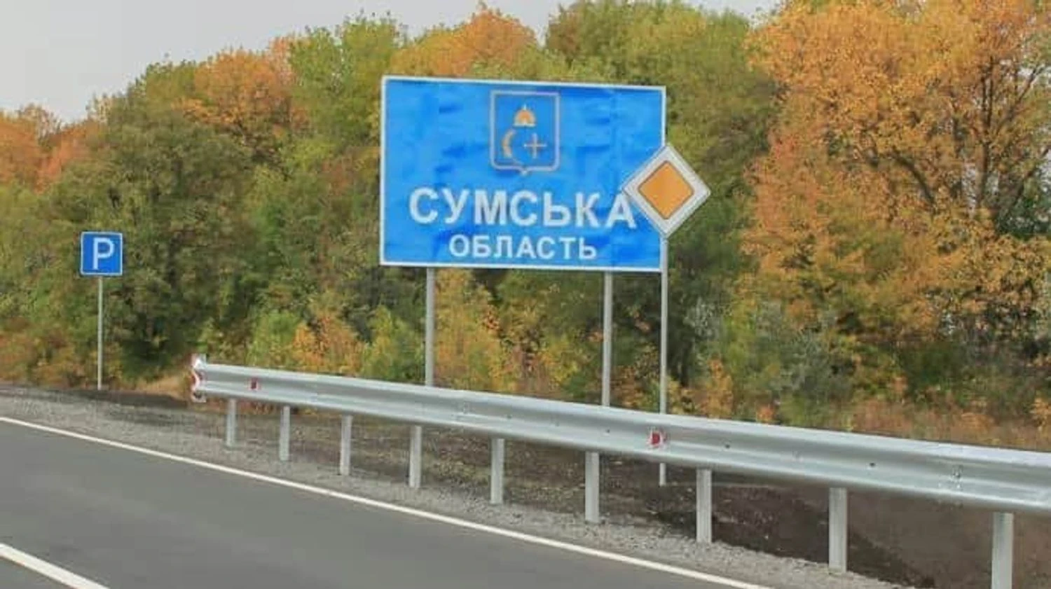 Українські Національні Новини (УНН)