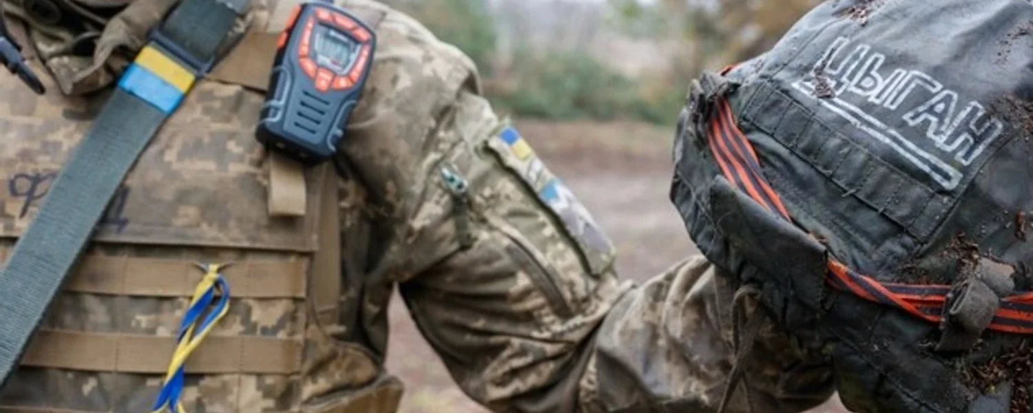 Українські Національні Новини (УНН)