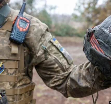 Українські Національні Новини (УНН)