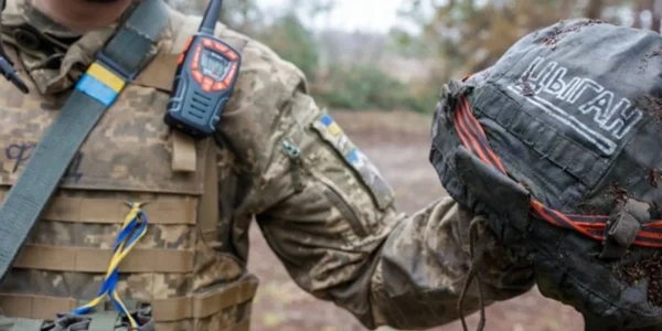 Українські Національні Новини (УНН)