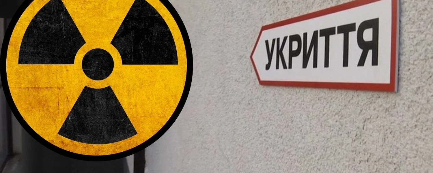 Українські Національні Новини (УНН)