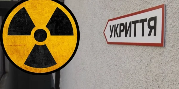 Українські Національні Новини (УНН)