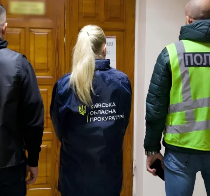 Українські Національні Новини (УНН)