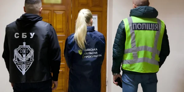 Українські Національні Новини (УНН)