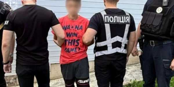 Українські Національні Новини (УНН)