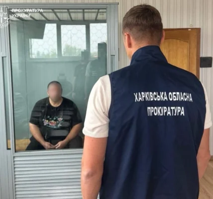 Заброньовані