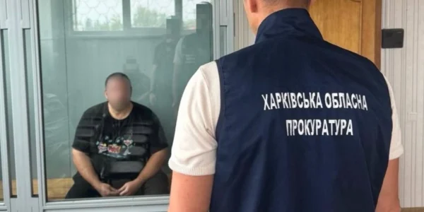 Заброньовані