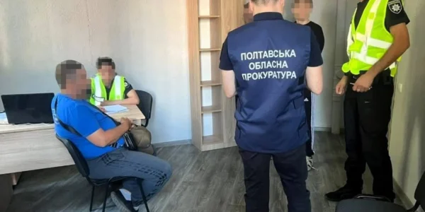 Незаконне видобування підземних вод на понад 450 млн грн. на Полтавщині: судитимуть двох колишніх комунальників