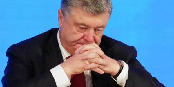Інвестори звернулися до Порошенка через неетичну поведінку компанії Інвестиційний капітал Україна