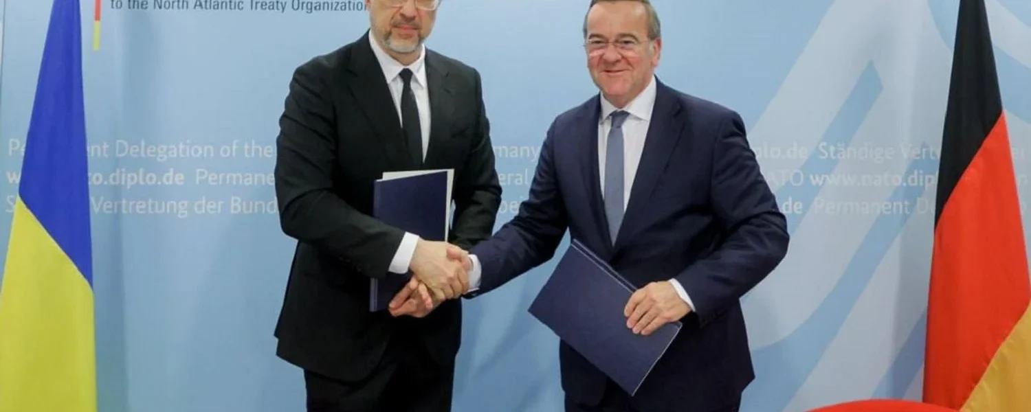 Українські Національні Новини (УНН)