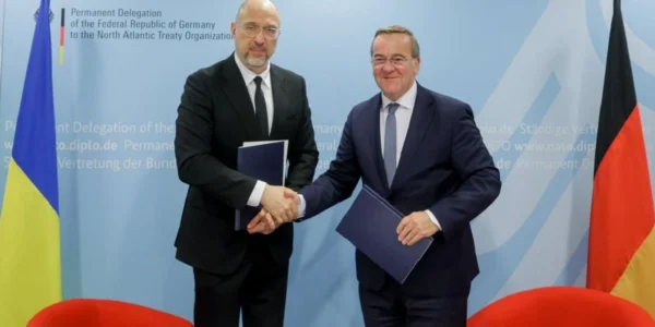 Українські Національні Новини (УНН)