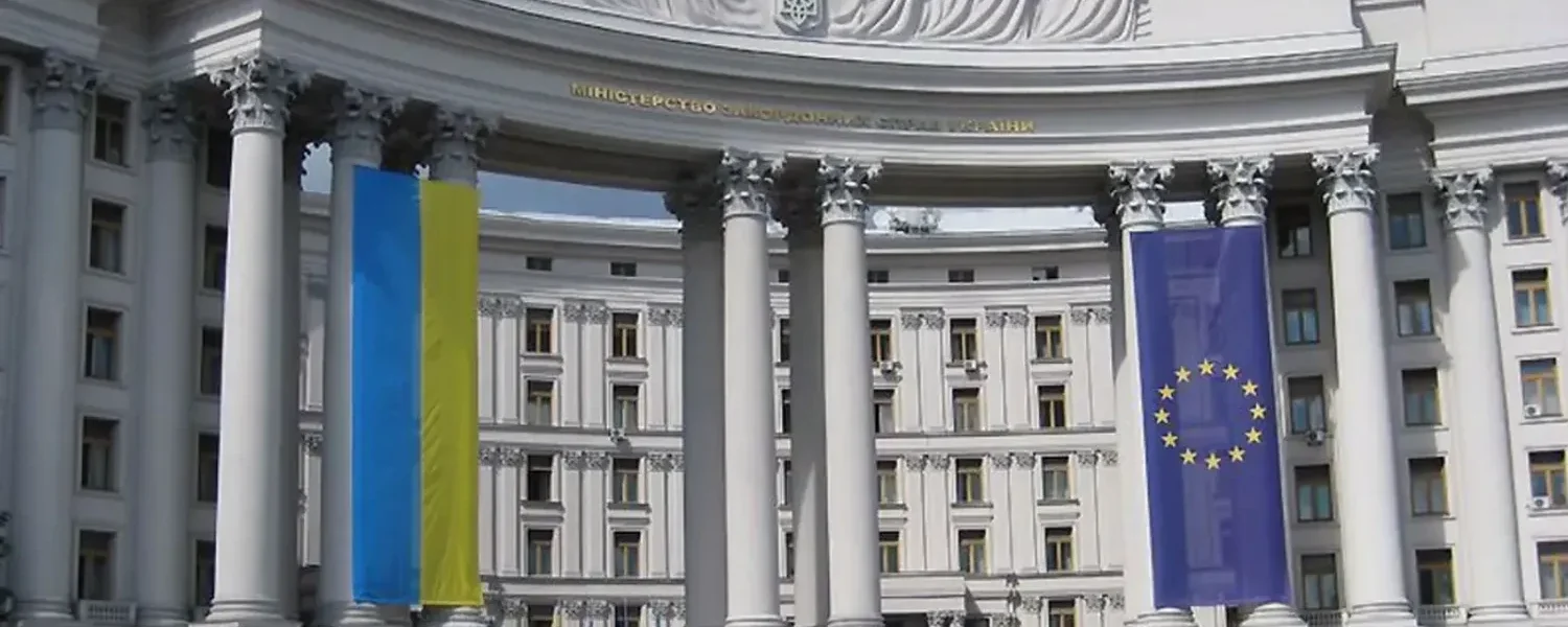 Рейд російських окупантів проти кримськотатарських жінок у Криму: МЗС виступило з заявою