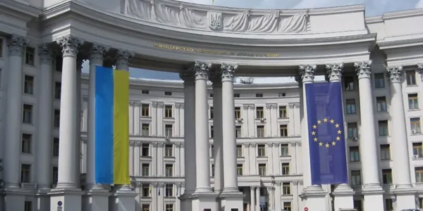 Рейд російських окупантів проти кримськотатарських жінок у Криму: МЗС виступило з заявою