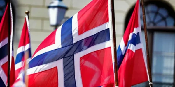 Українські Національні Новини (УНН)