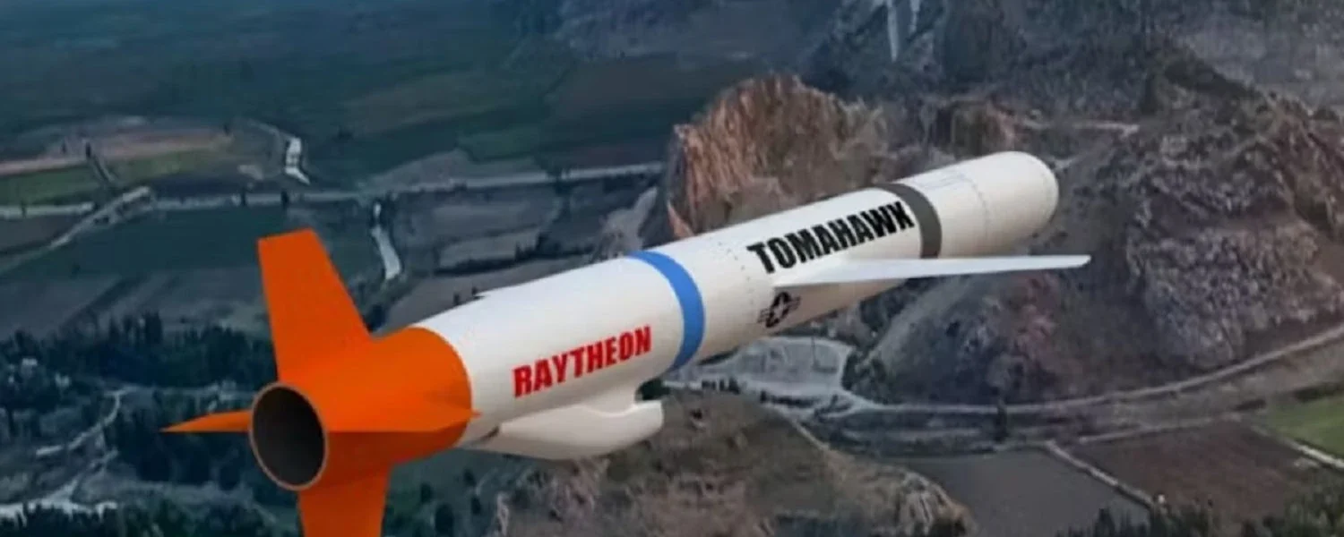 Передача Tomahawk Україні не ескалує війну, а стане симетричною відповіддю на використання рф крилатих ракет - ISW