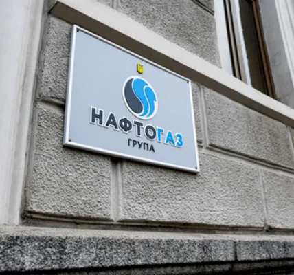 У Нафтогазі працюють над збільшенням фінансового ресурсу для імпорту газу: як саме