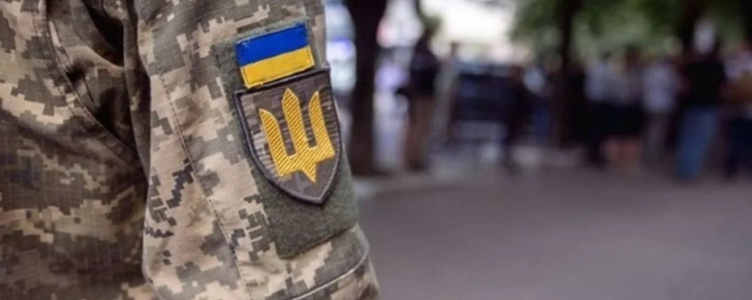 На Тернопільщині чоловіки на