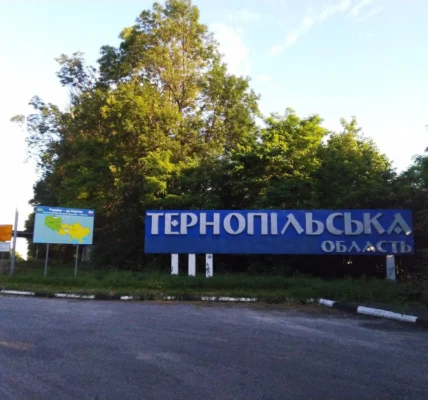 На Тернопільщині бразилець зарізав свого співвітчизника