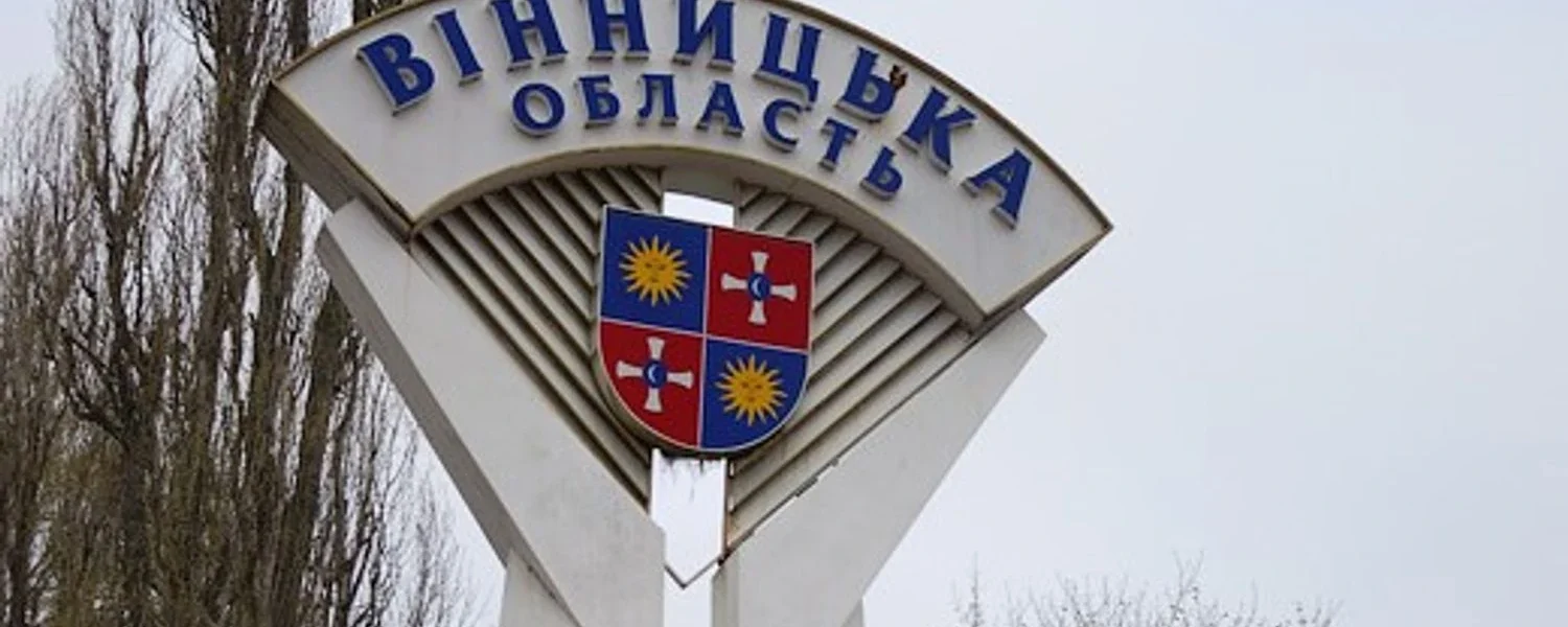 У Вінниці водій наїхав на поліцейського