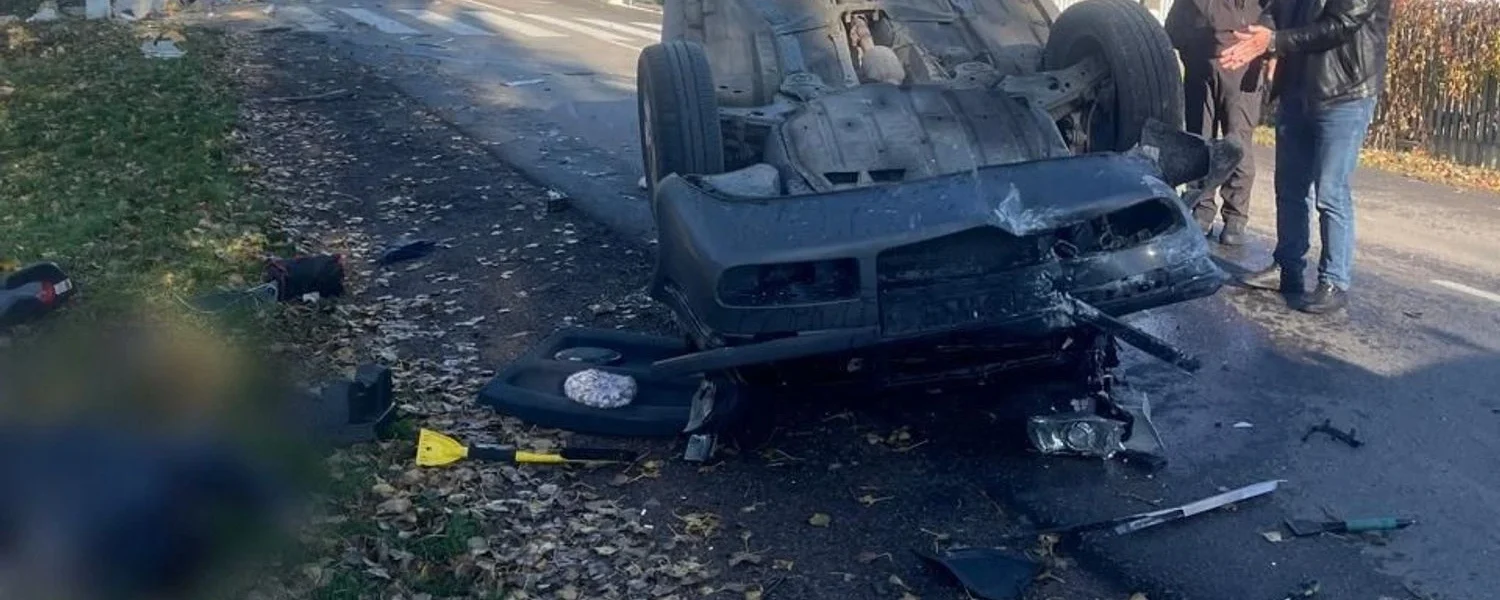 Українські Національні Новини (УНН)