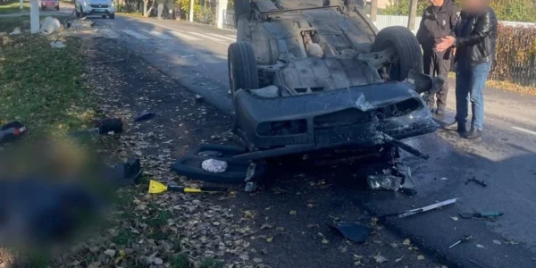 Українські Національні Новини (УНН)