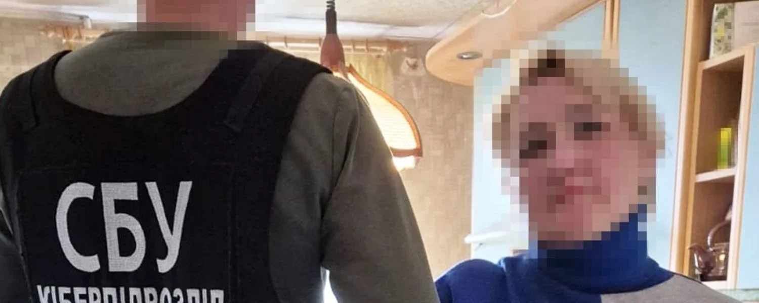 "Зливала" до фсб персональні дані військових клієнтів банку: в Одесі затримали працівницю фінустанови