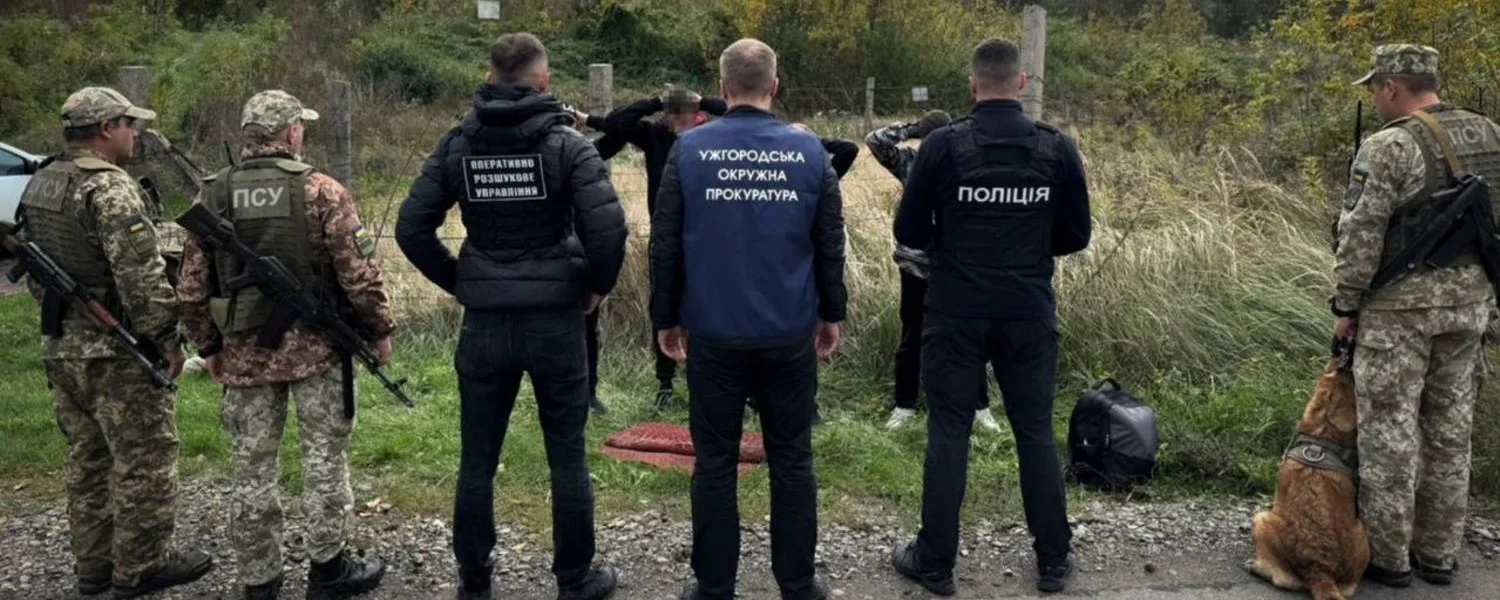 Українські Національні Новини (УНН)