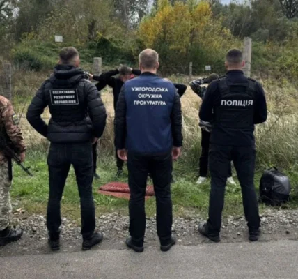 Українські Національні Новини (УНН)